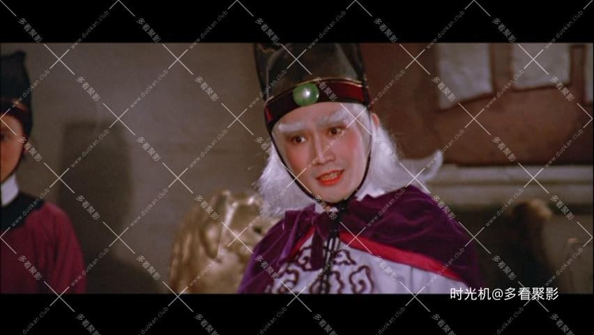 [DVD5][邵氏][1984][锦衣卫][国粤中字][DVDISO4.26GB]_20251112_000519.332.jpg
