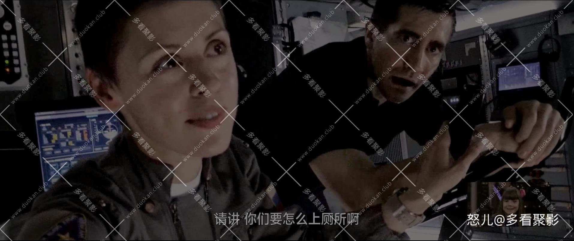 异星觉醒.Life.2017.1080p.10bit.BluRay.8CH.x265.2audio特效字幕.mkv_20251112_105209.788.jpg