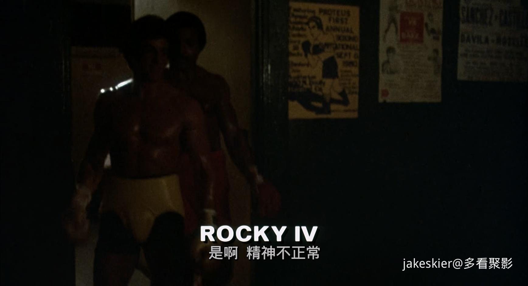 1985.洛奇4(92分钟).1080P.三国英中字.mkv_20251107_234618.066.jpg