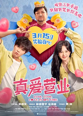080428dcdou6whyrhqclqc.jpg