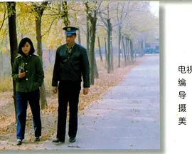 102037kyey222ec6e6redr.jpg