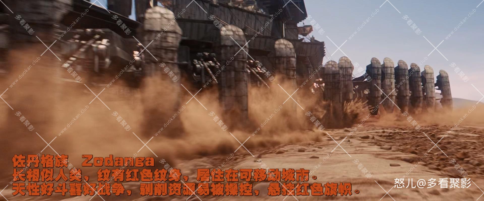 异星战场.John.Carter.2012.Bluray.1080p.x265.AAC(5.1).2Audios.特效字幕.GREENOTEA..jpg