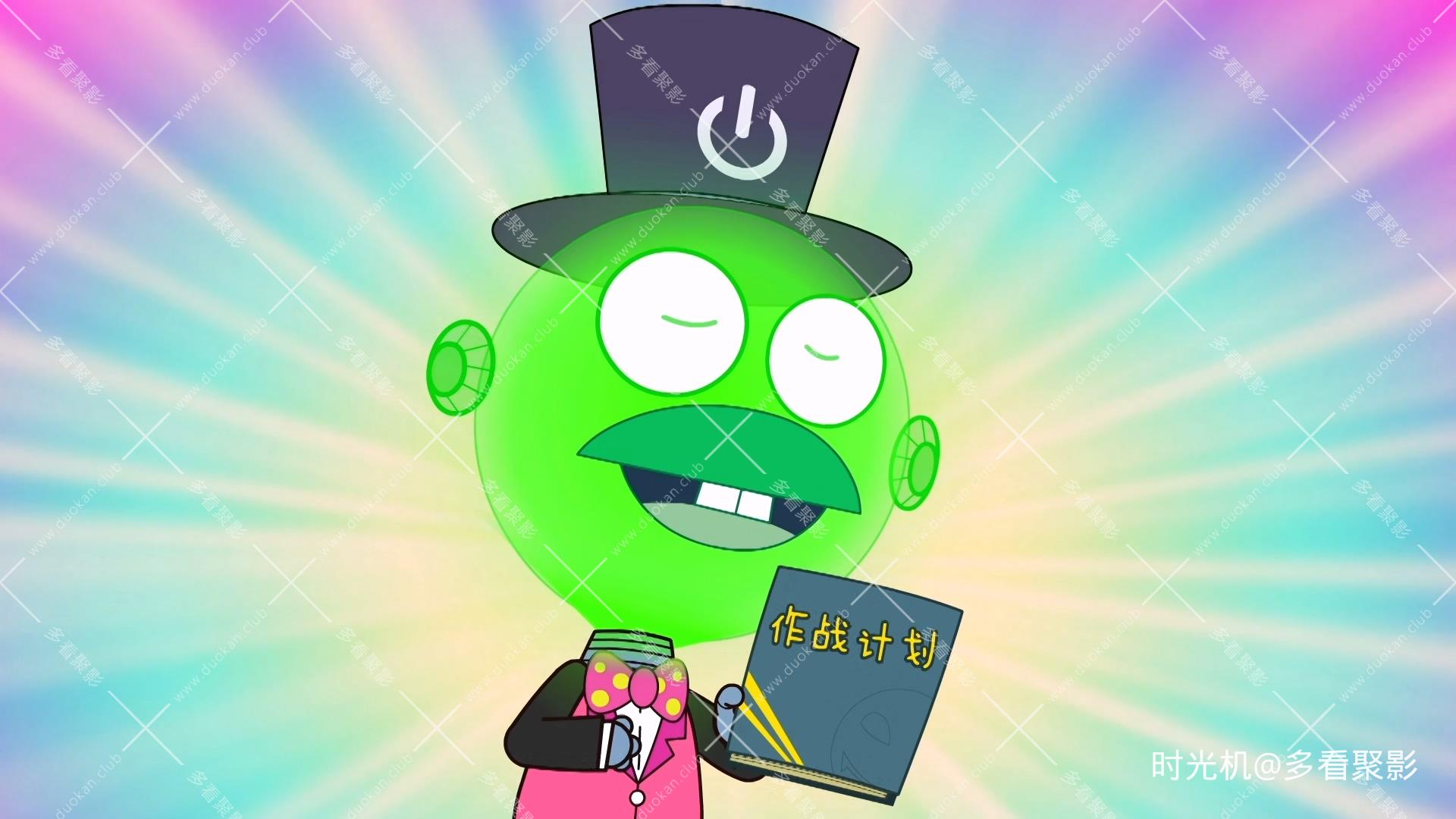 [开心宝贝].Happy.Friends.2010.S01E51.1080p.myTVSUPER.WEB-DL.H265.AAC.2Audios-UBW.jpg