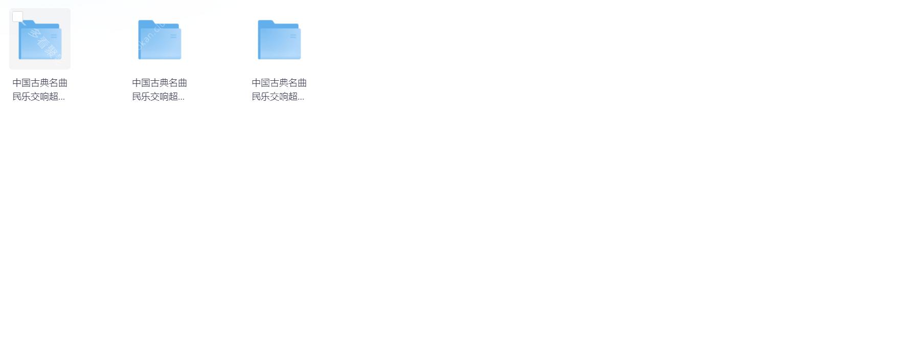 Snipaste_2025-11-18_19-59-32.png