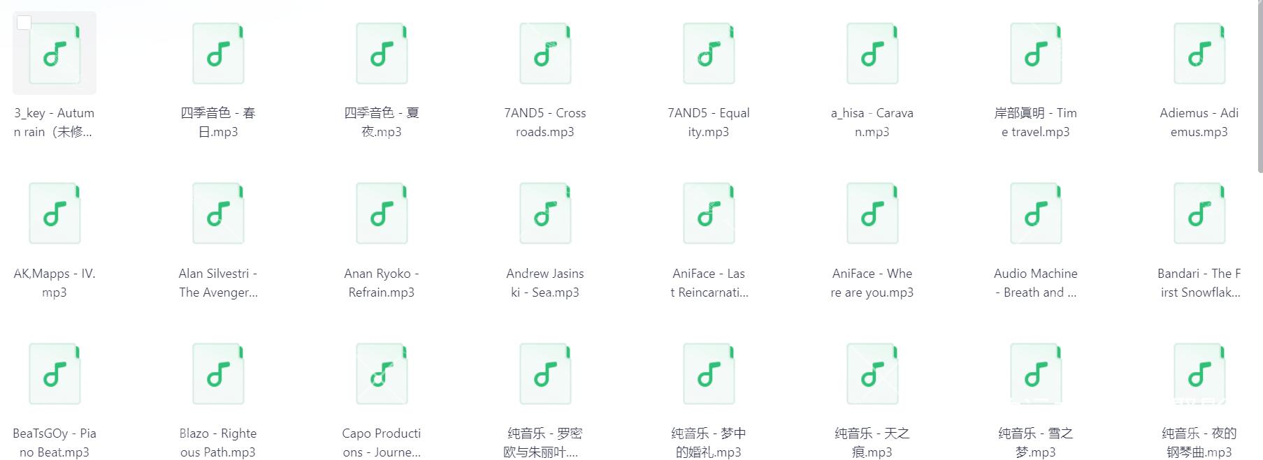 Snipaste_2025-11-18_19-59-32.png