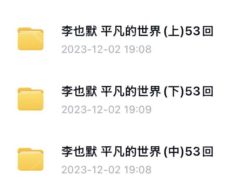 微信图片_20251119100606_99_2.jpg