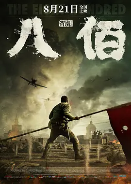184753f3zb4wu2nu3r2iua.jpg