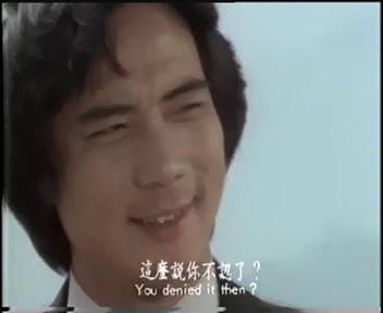杀手行动.火拼油尖区.Mission.to.Kill.1983.VCD.B.mpg_20251121_124922.595.jpg