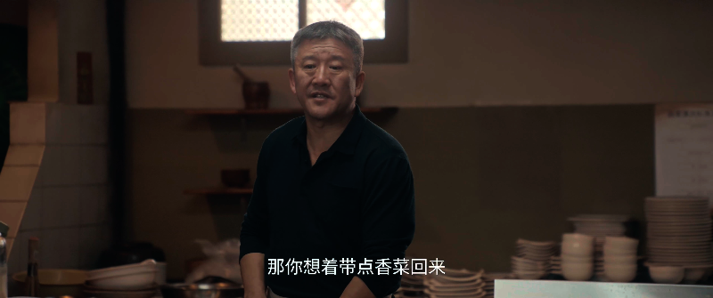 四喜.Those.Days.S01E36.2025.2160p.WEB-DL.H265.HDR.60fps.AAC-GWEB.mp4_115生活(曾.png