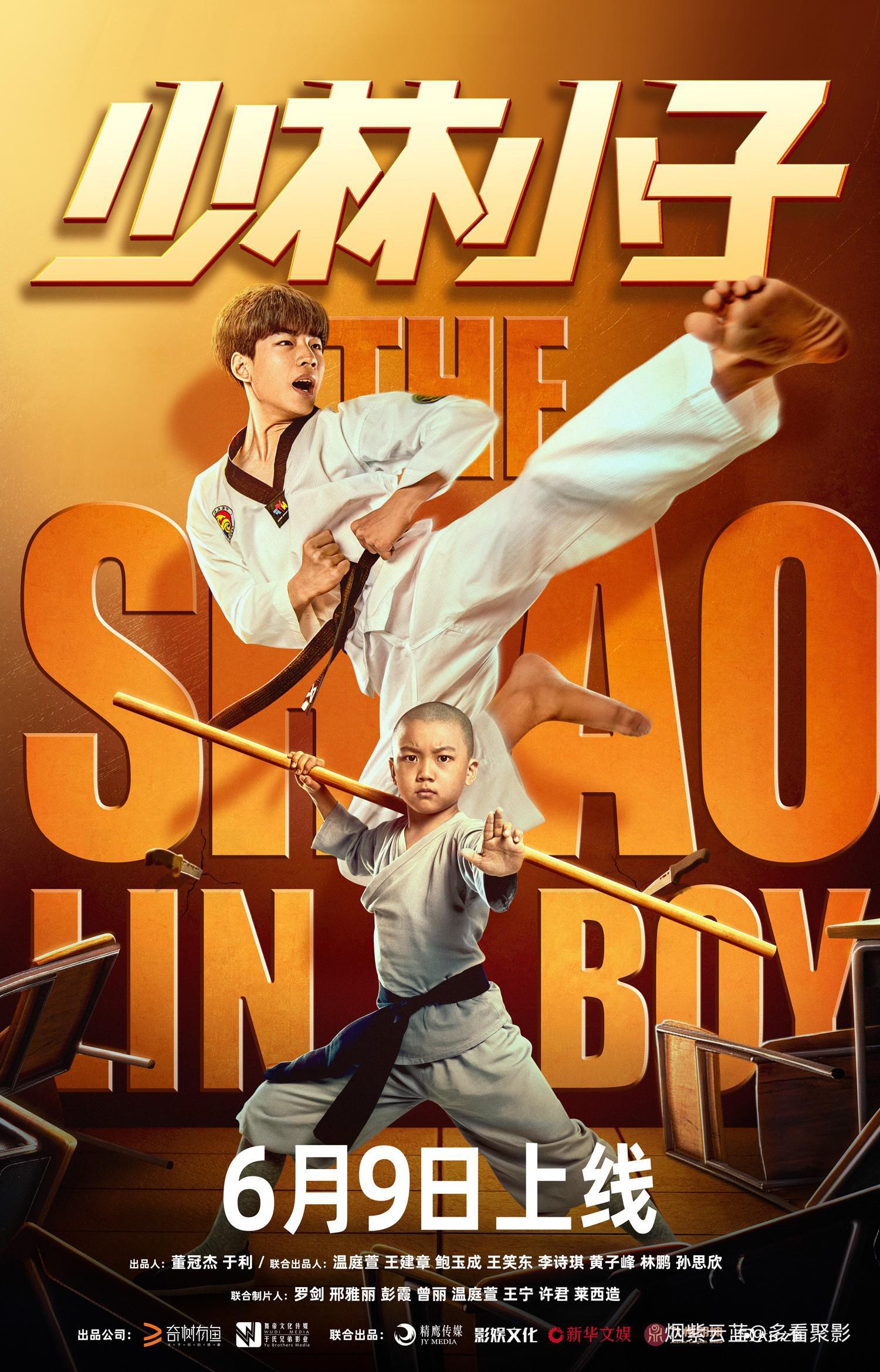 p2654957933.jpg