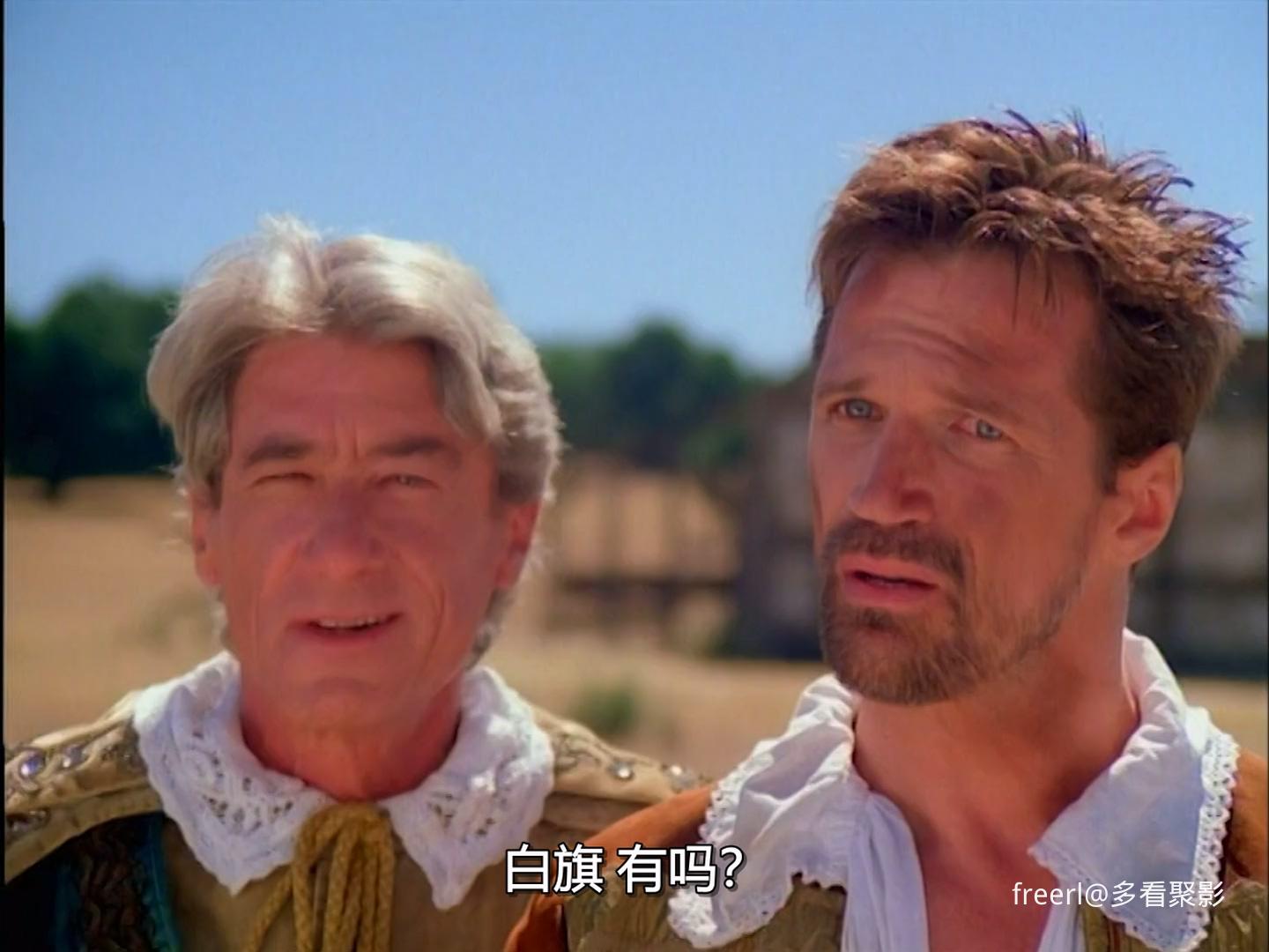 国王卫队.The.Kings.Guard.2000.1080p.WEBRip.x264.国英双语中字.mkv_20251126_012551.041.jpg