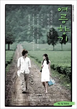 130705qnwuuufim7fufs1c.jpg