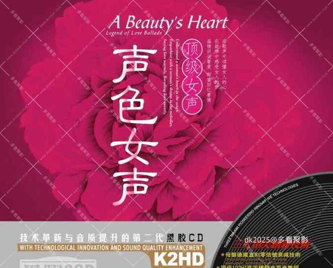 cover-5c742f7cc4b0.jpg