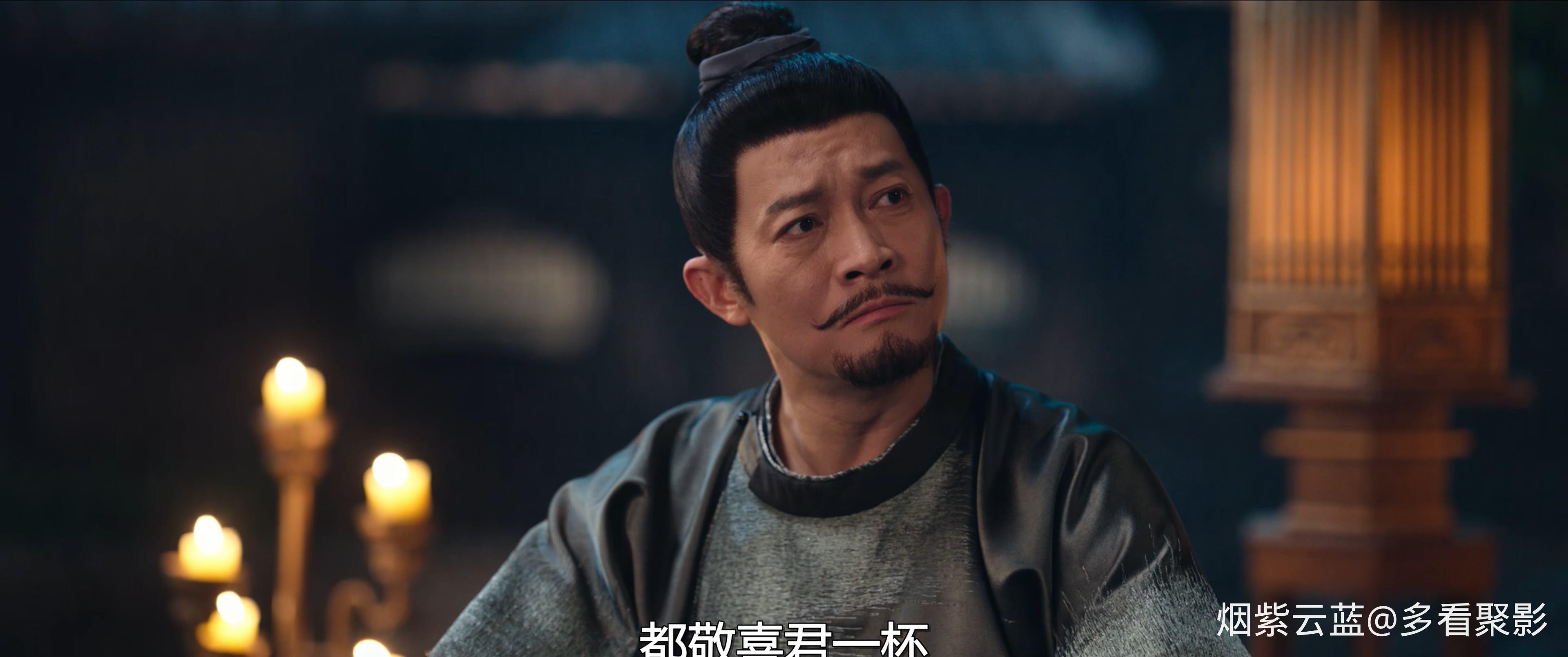 Strange.Tales.of.Tang.Dynasty.S03E40.2025.2160p.IQ.WEB-DL.H265.DDP5.1-BlackTV.mk.jpg