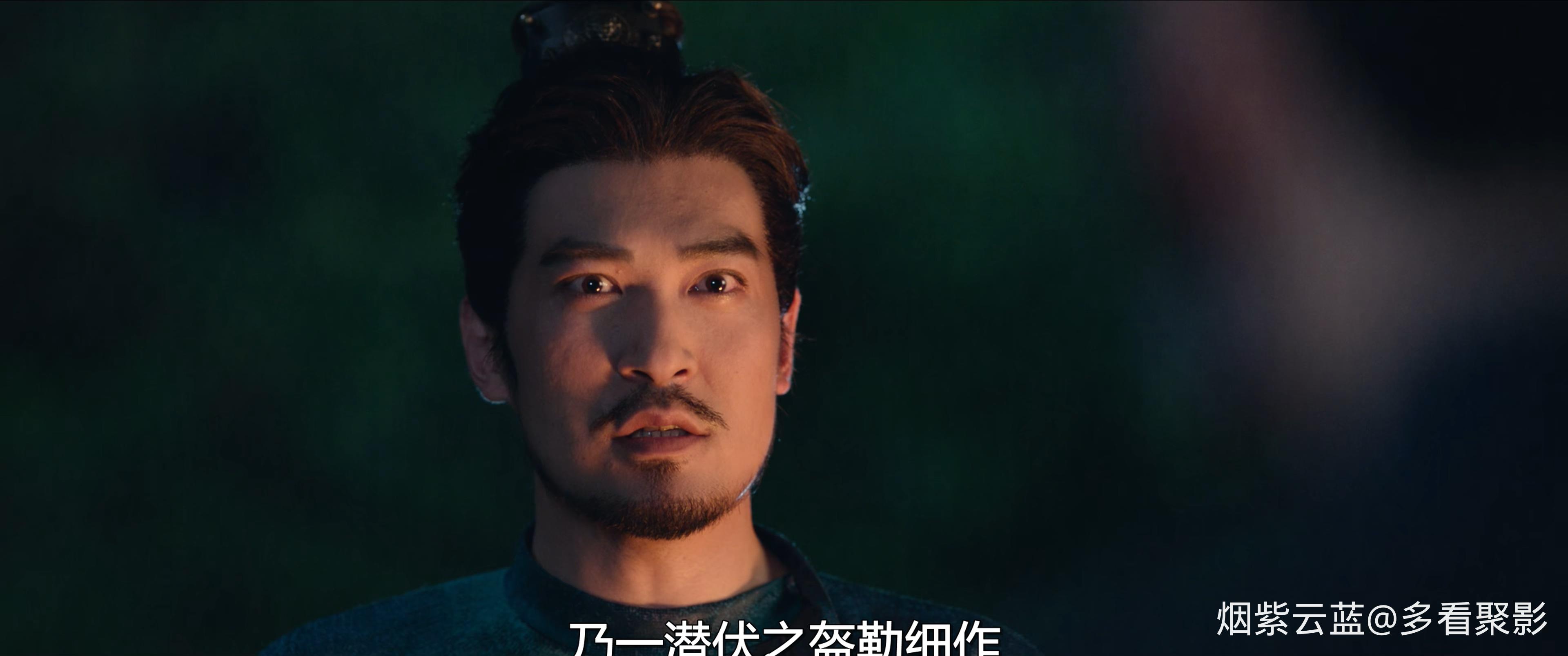 Strange.Tales.of.Tang.Dynasty.S03E40.2025.2160p.IQ.WEB-DL.H265.DDP5.1-BlackTV.mk.jpg