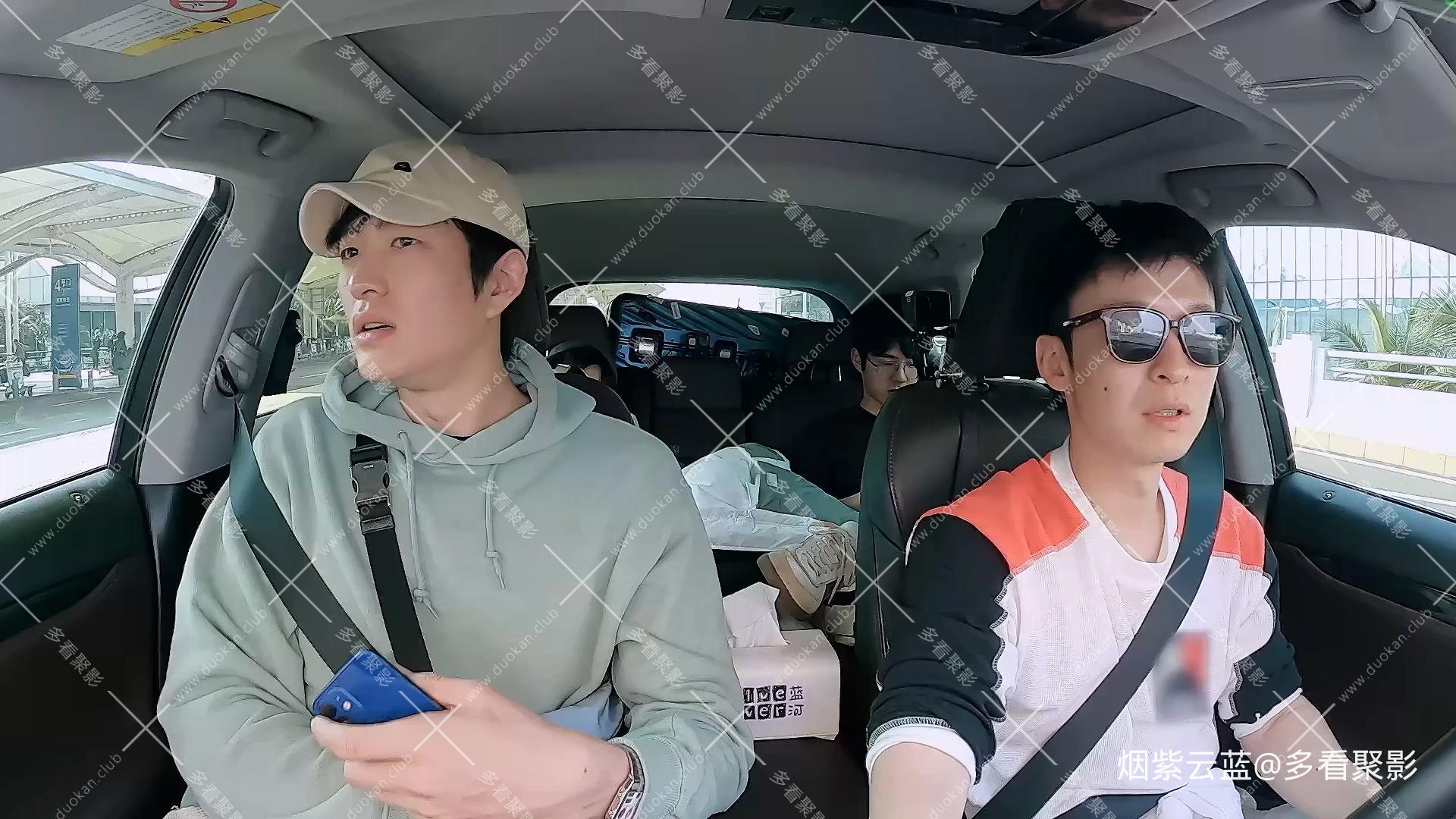 第8期：收官！少年挑战3000米跳伞.mp4_20251127_204556.589.jpg