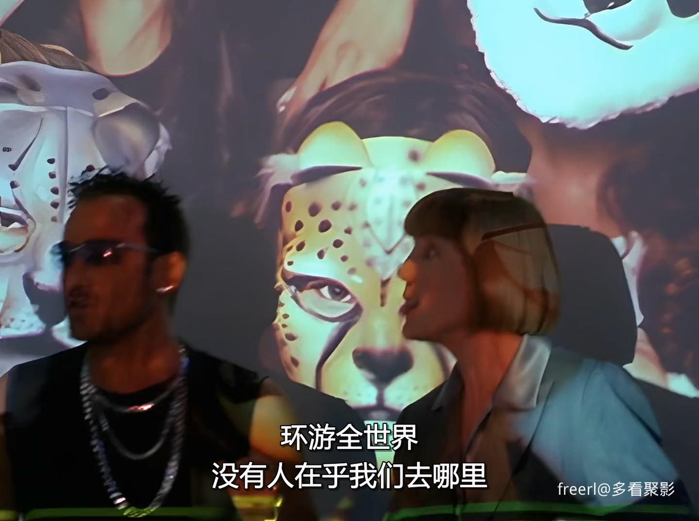 花豹少女队.The.Cheetah.Girls.2003.1080p.BluRay.x264.国英双语中字.mkv_20251127_21.jpg
