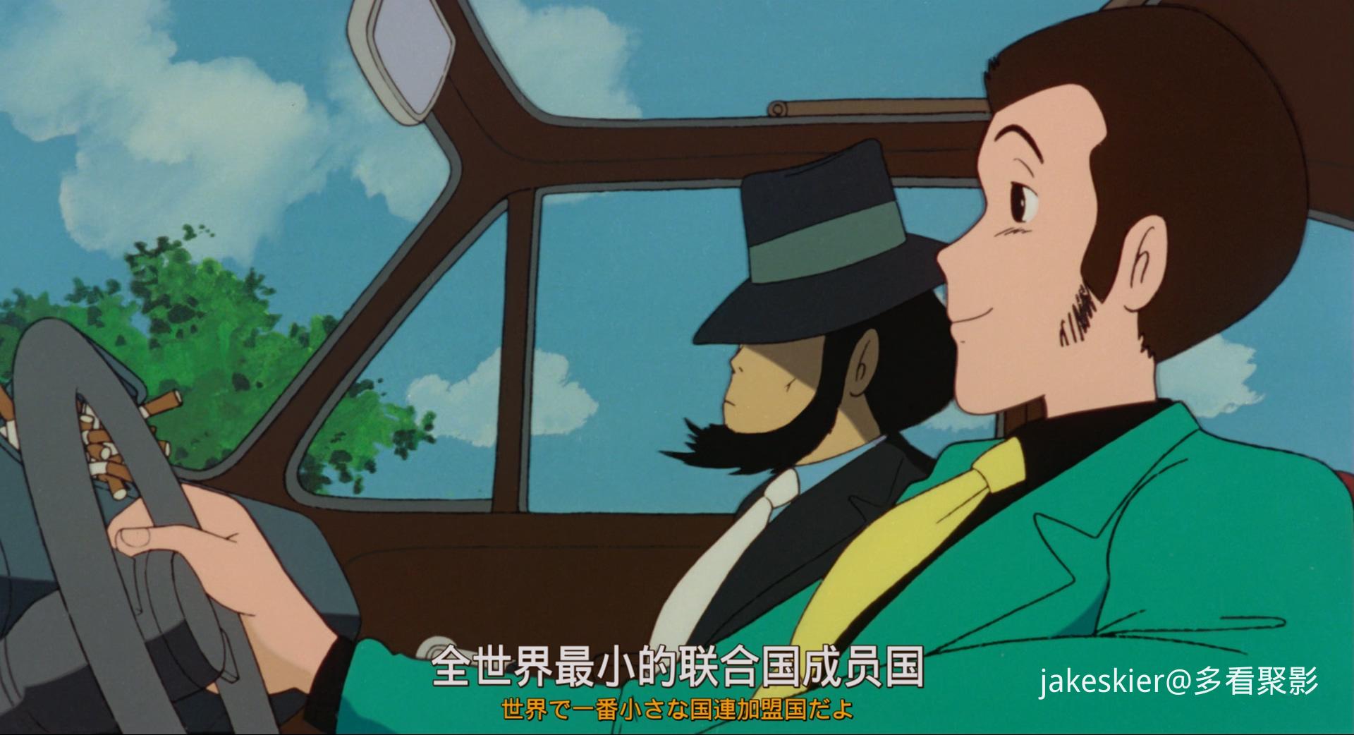 1979.鲁邦三世：卡里奥斯特罗城(100分钟).1080P.草配粤日特效中字.mkv_20251123_123452.377.jpg