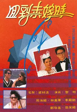090252jwy9ac2wy2ya2acv.jpg