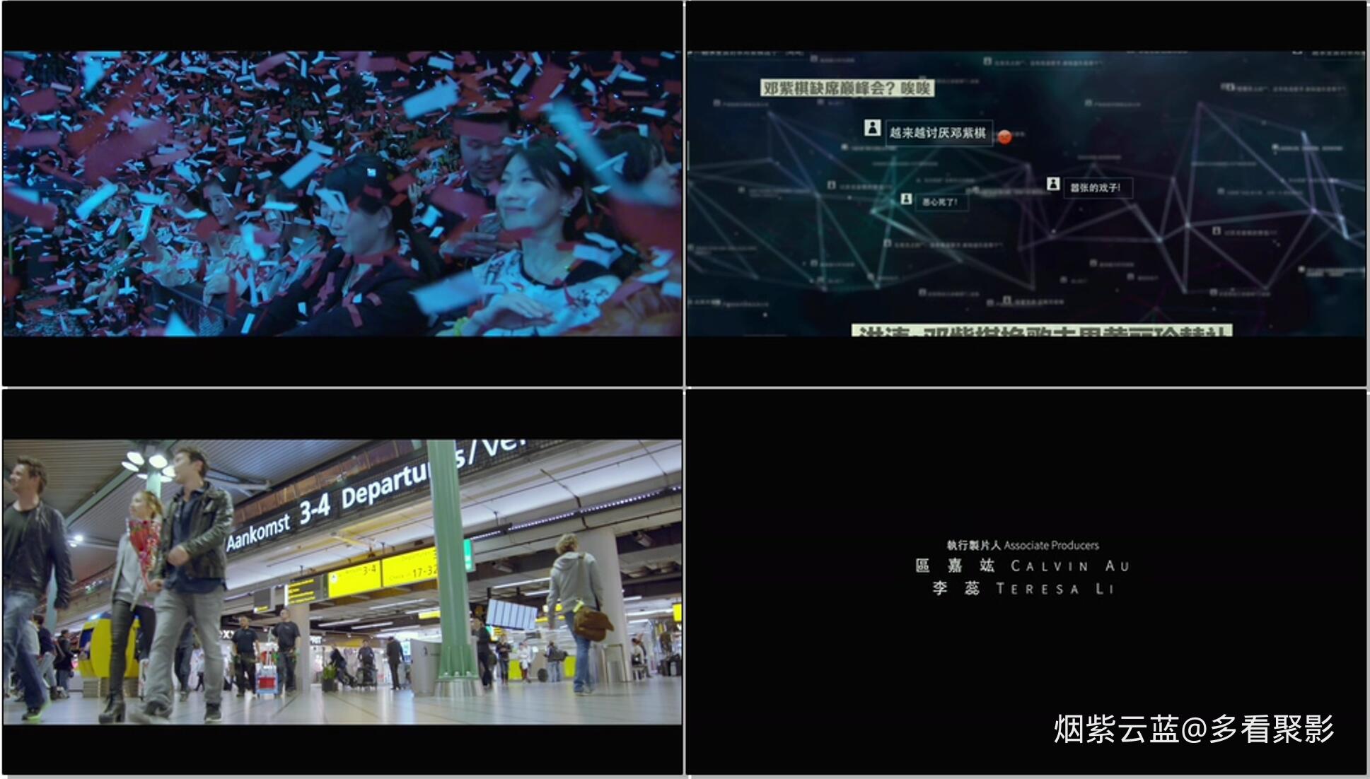 QQ截图20251203192343.jpg