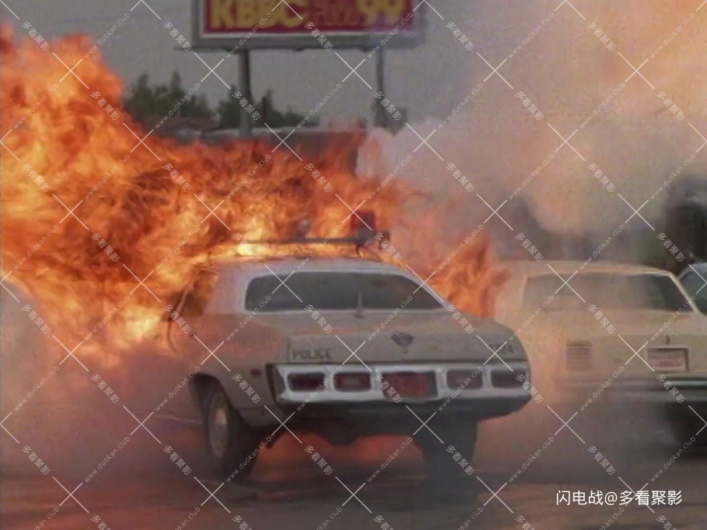 暴风截图202512339222921.jpg