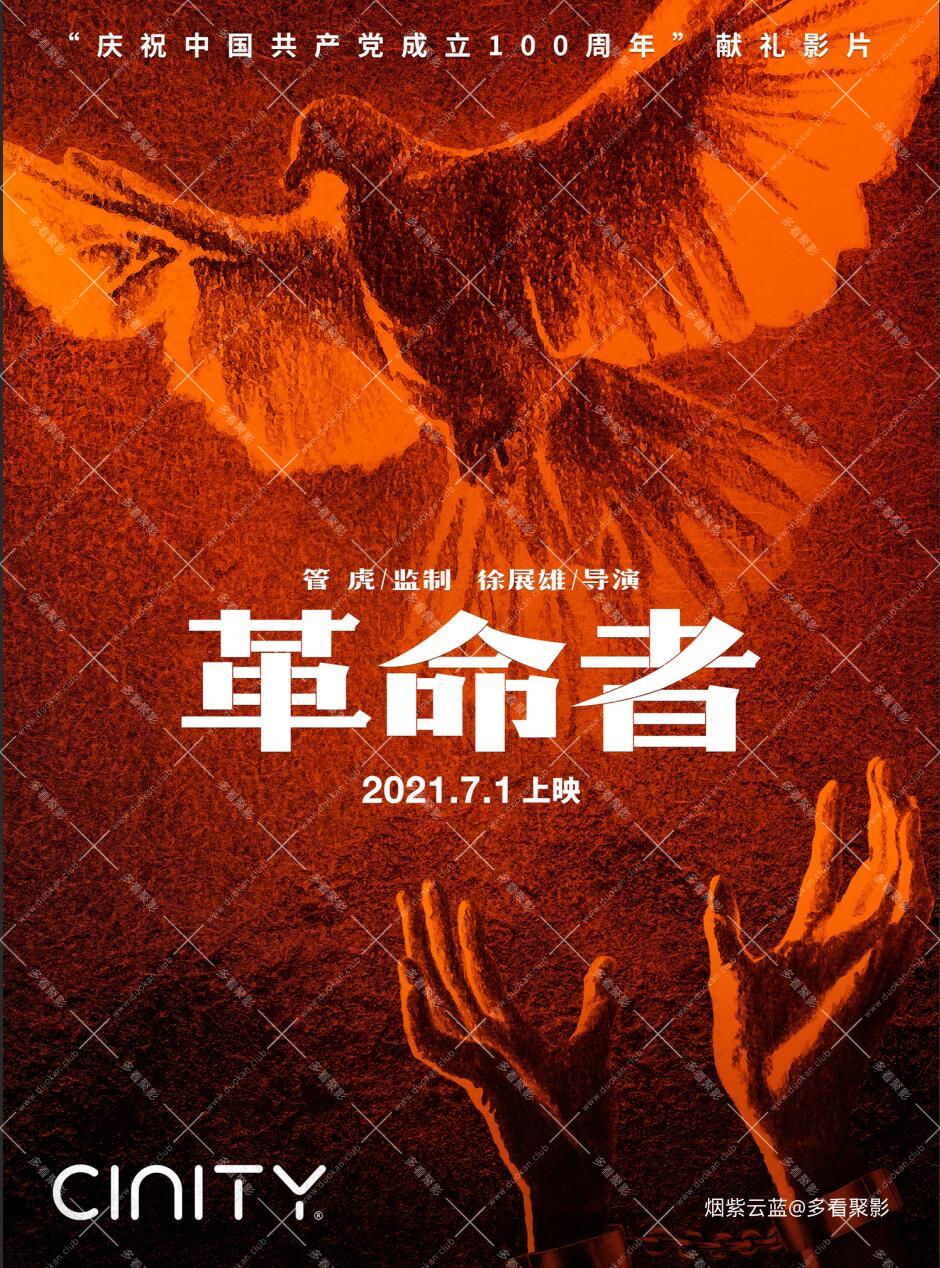 QQ截图20251205122510.jpg