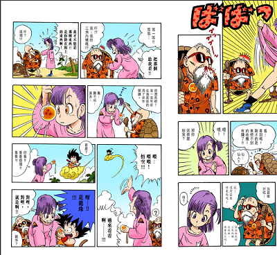 1136a000-1ad2-414b-b6b2-9c972e9f60c8.png