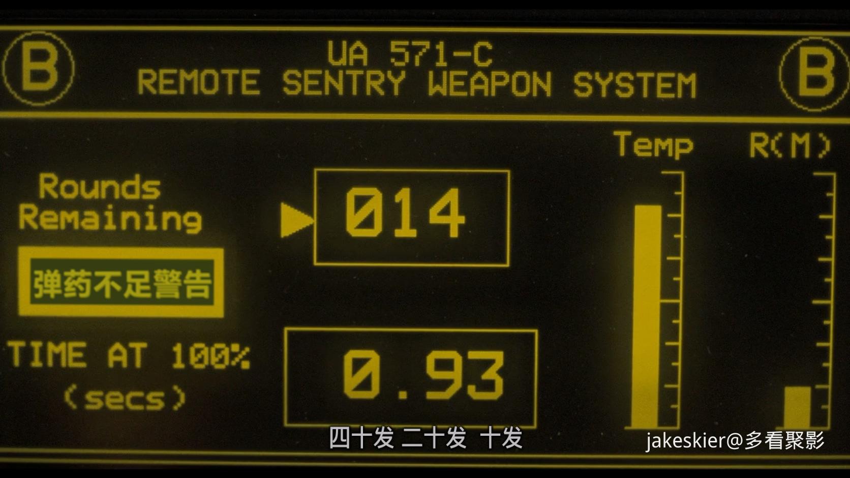 1986.异形2(满屏特别版154分钟).1080P.泰盛德加拉粤英特效对应中字.mkv_20251202_001225.051.jpg