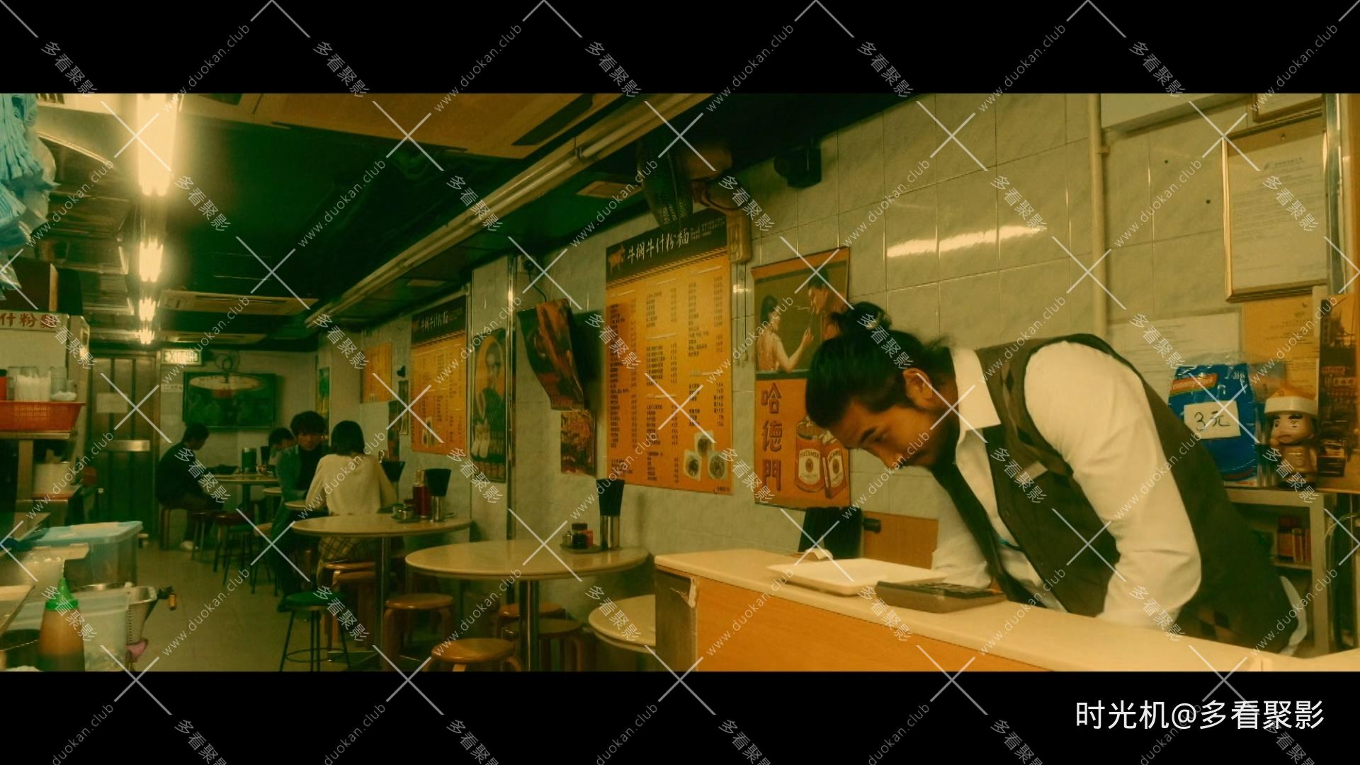 二人小町.Two.Komachis.2020.1080p.MyTVS.WEB-DL.H265.AAC-YingWEB.mkv_20251206_102014.671.jpg
