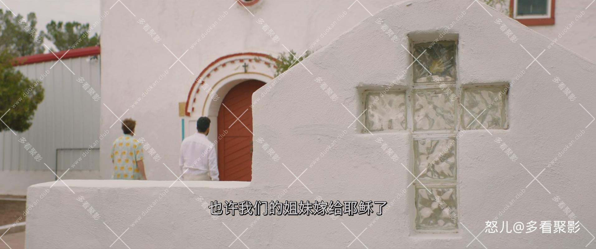 半血缘兄弟.Half.Brothers.2020.1080p.BluRay.x265.2audio-RARBG.mkv_20251206_102432.420.jpg