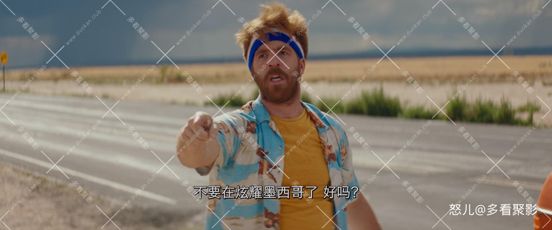 半血缘兄弟.Half.Brothers.2020.1080p.BluRay.x265.2audio-RARBG.mkv_20251206_102418.954.jpg