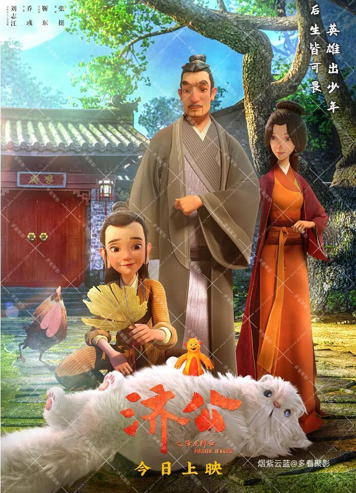 QQ截图20251206194559.jpg