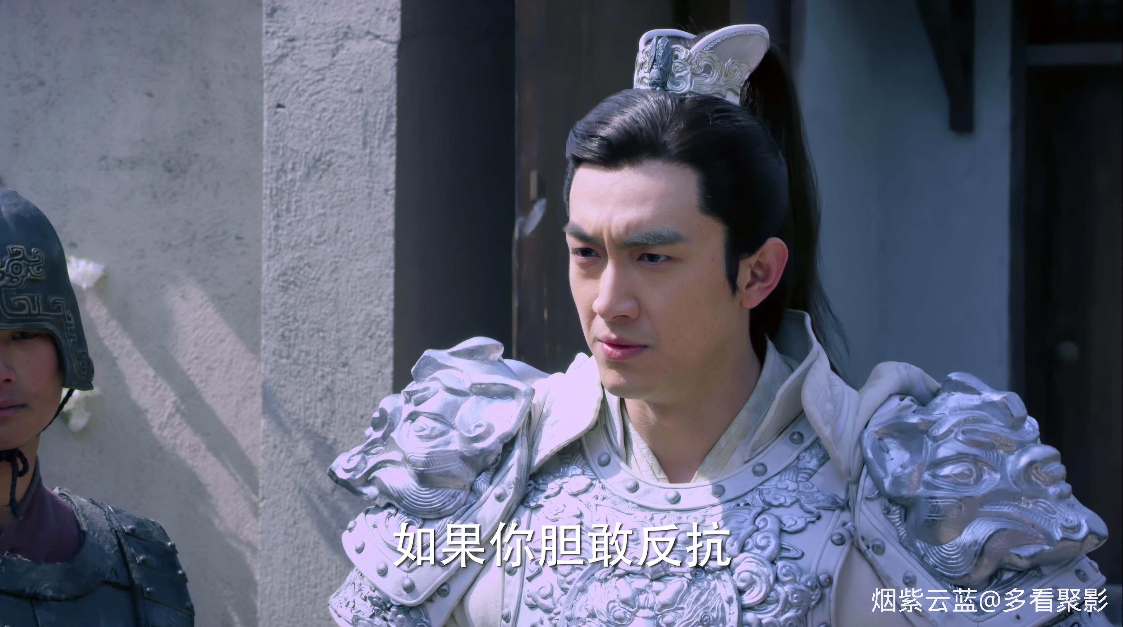 God.of.War.Zhao.Yun.2016.S01E55.2160p.60fps.WEB-DL.HEVC.10bit.AAC-QHstudIo.mp4_2.jpg