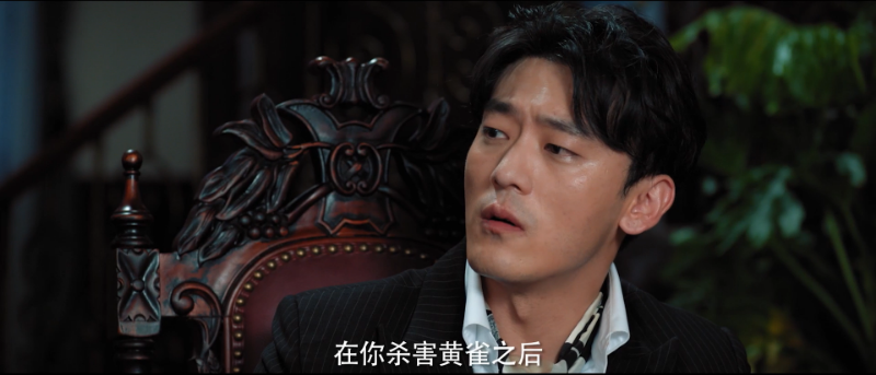 The.Message.2020.E38.WEB-DL.1080p.H264.AAC.Mandarin-OPS.mp4_115生活(曾用名“115.png