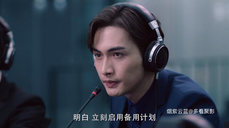 Storm.Eye.2021.E40.WEB-DL.1080P.H264.AAC-OPS.mp4_115生活(曾用名“115网盘”)_数字.png