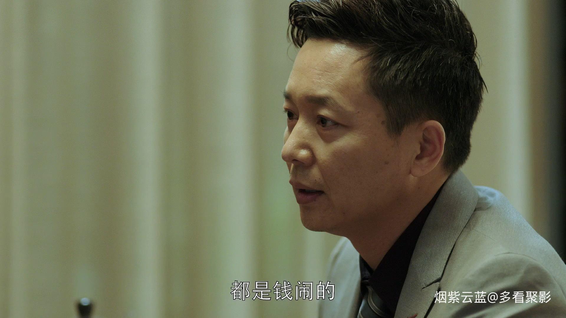 Family.on.the.Go.2（2015）｜S01E26｜.mp4_20251208_200045.864.jpg