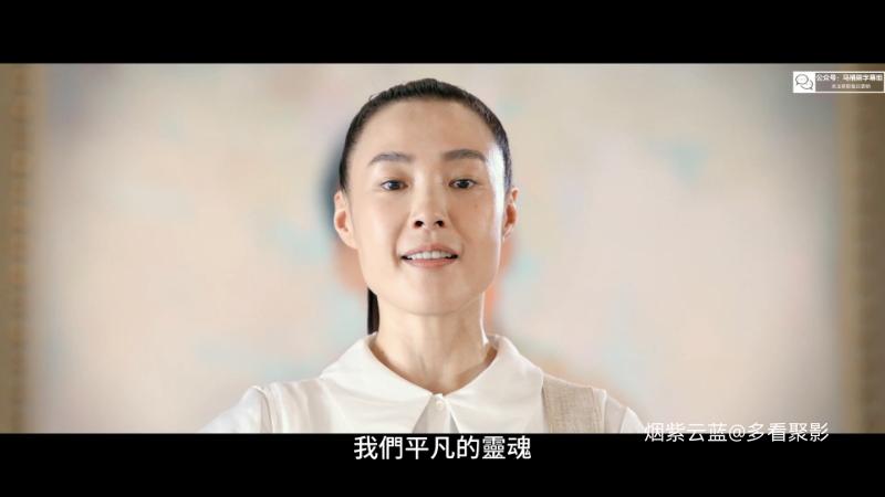 The.Pig.the.Snake.and.the.Pigeon.2023.2160p.mp4_115生活(曾用名“115网盘”)_数字.png