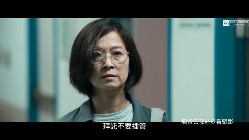 The.Pig.the.Snake.and.the.Pigeon.2023.2160p.mp4_115生活(曾用名“115网盘”)_数字.png