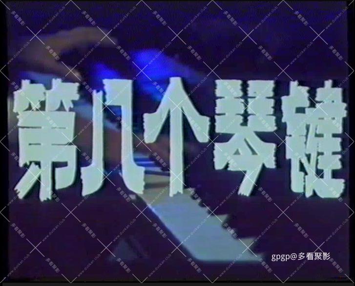 115管理截图20251210100129.jpg