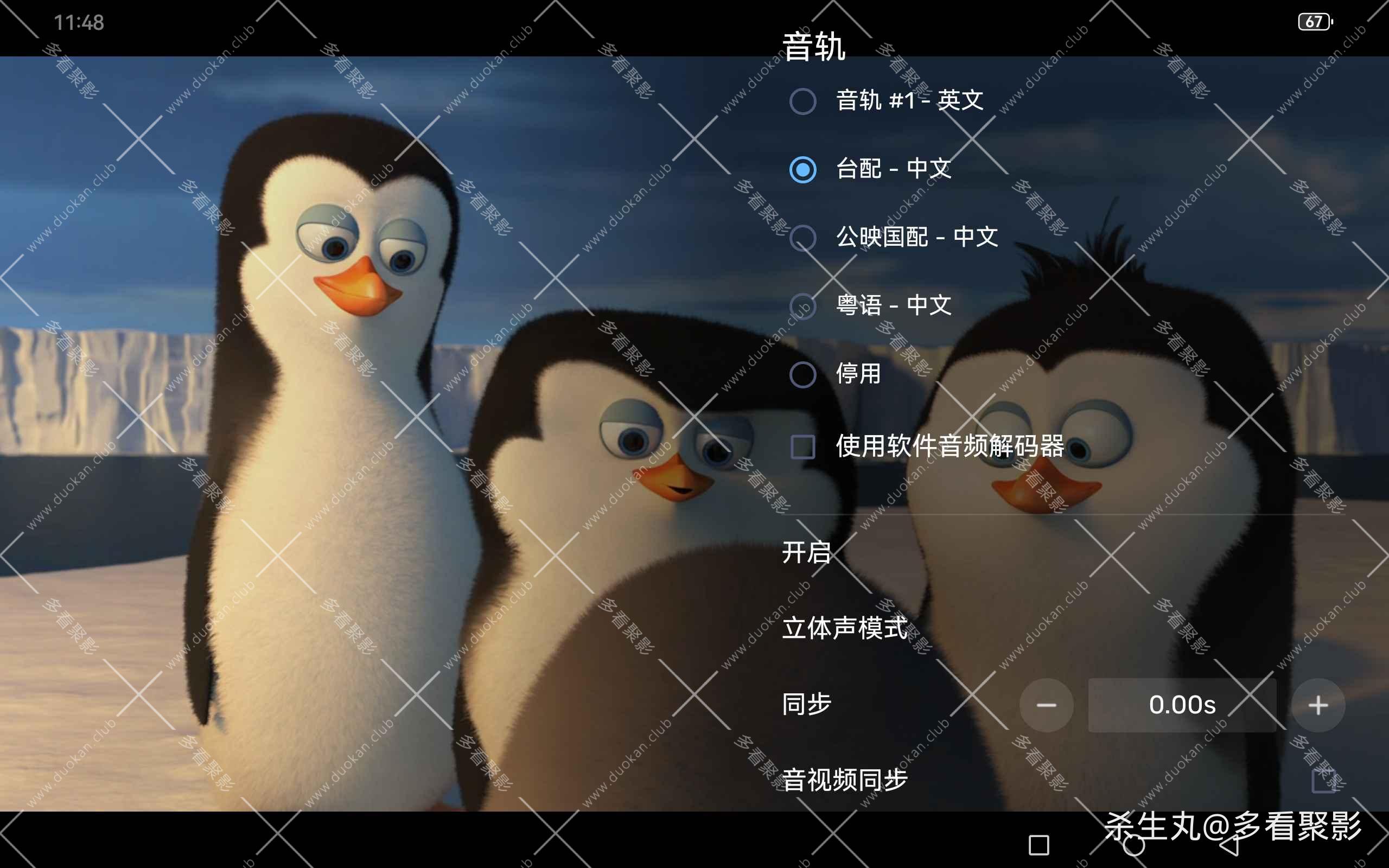 1a3e0d60-d86a-4f77-9a83-bb96782ee389.jpg