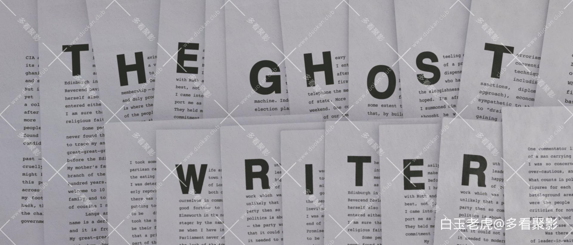 The.Ghost.Writer.2010.1080p.BluRay.DTS.5.1.x265-GPTHD.mkv_20251210_194916.639.jpg