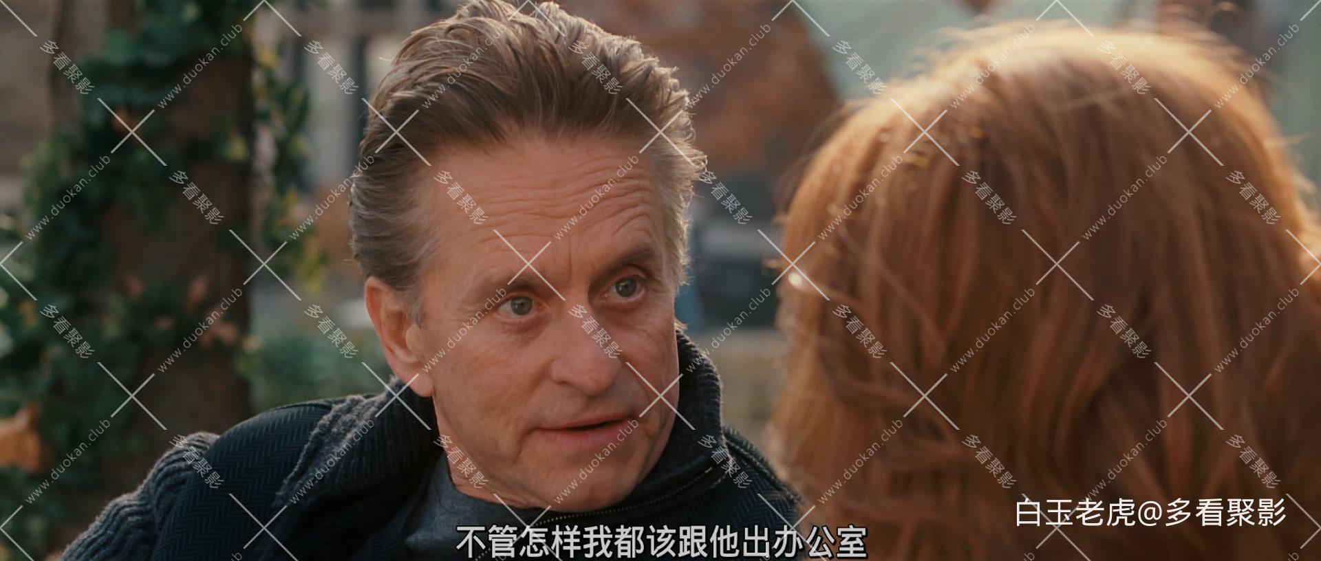 Solitary.Man.2009.1080p.BluRay.x265.10bit.DTS-SONYHD.mkv_20251210_165316.618.jpg
