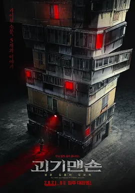 111848w3vt52emm92t9jh9.jpg