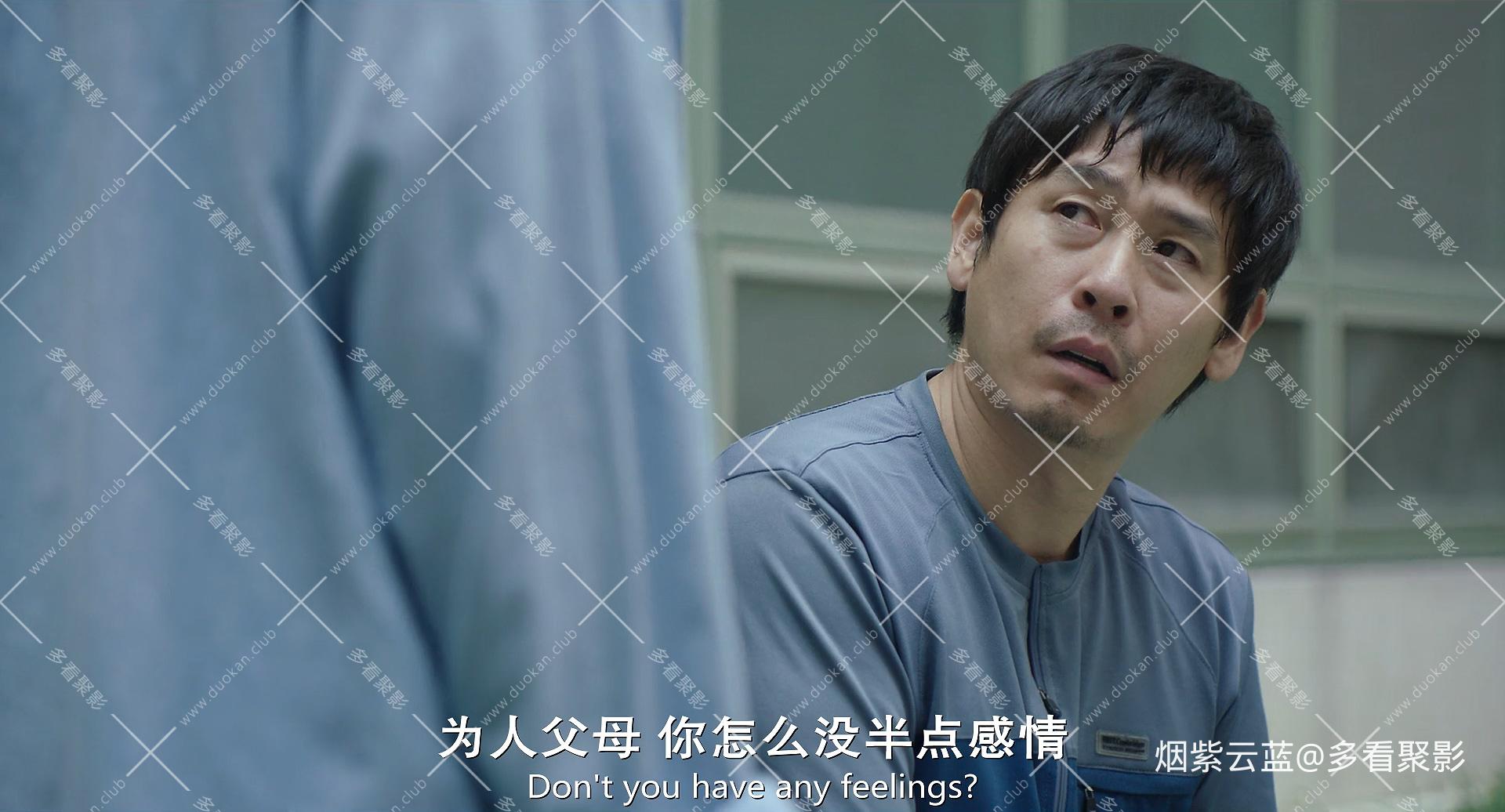 HD1080P.韩语中字.mp4_20251211_205117.773.jpg
