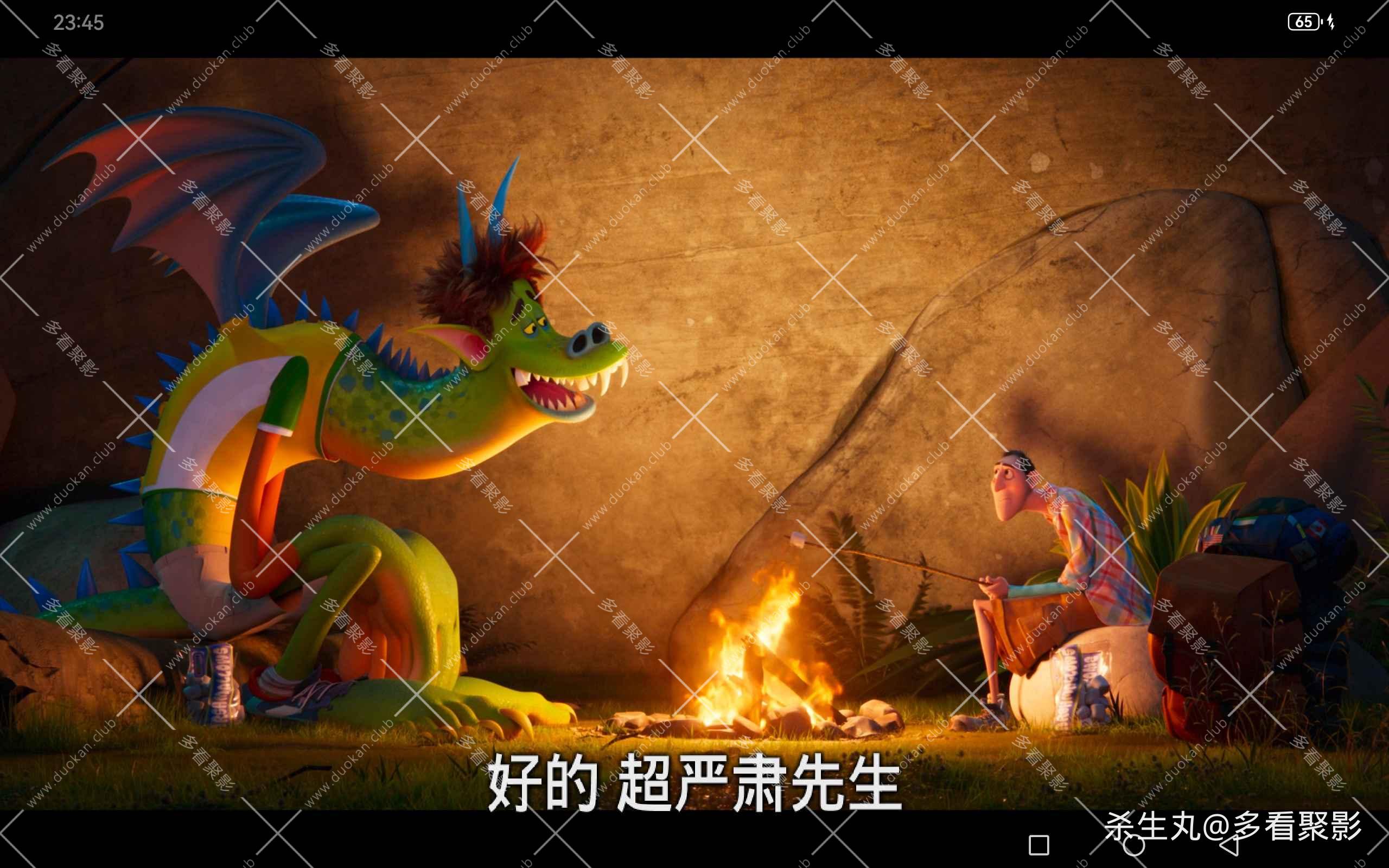 a017e25b-3317-484d-b2b5-2e204214bfc3.jpg