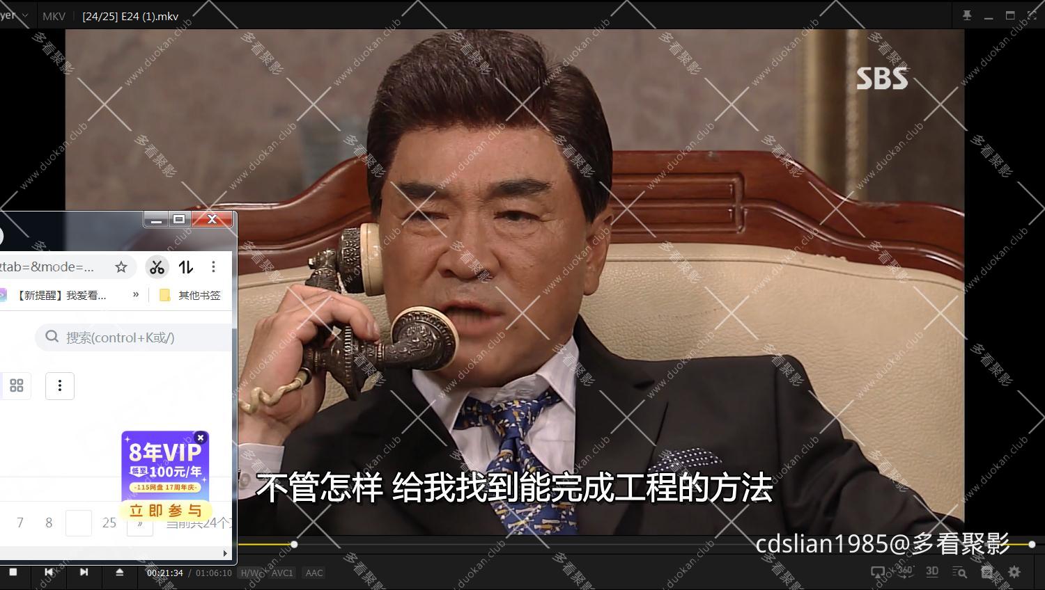 115管理截图20251212162343.jpg