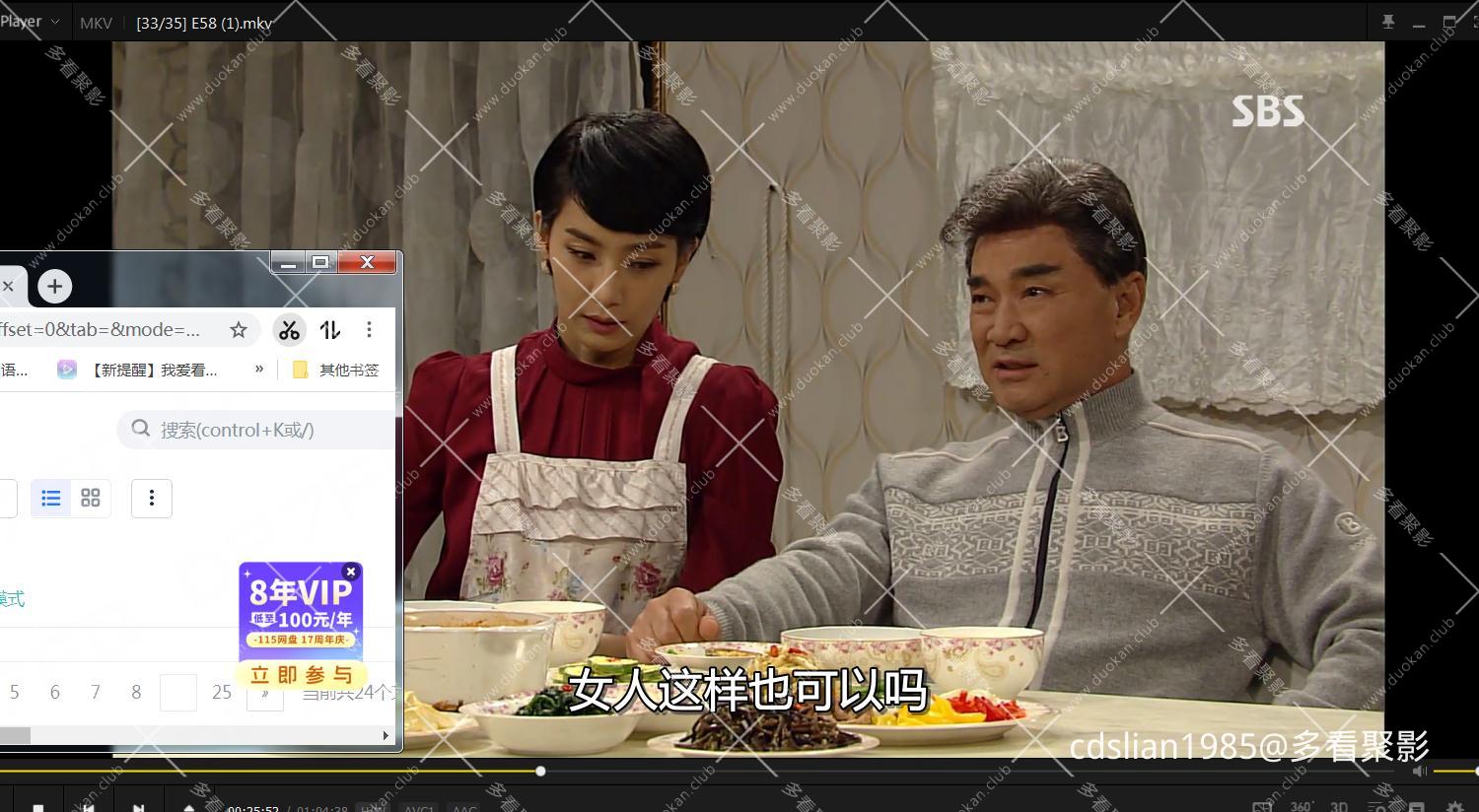 115管理截图20251212162610.jpg