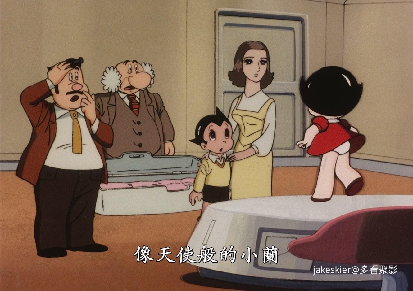 阿童木 (2).jpg