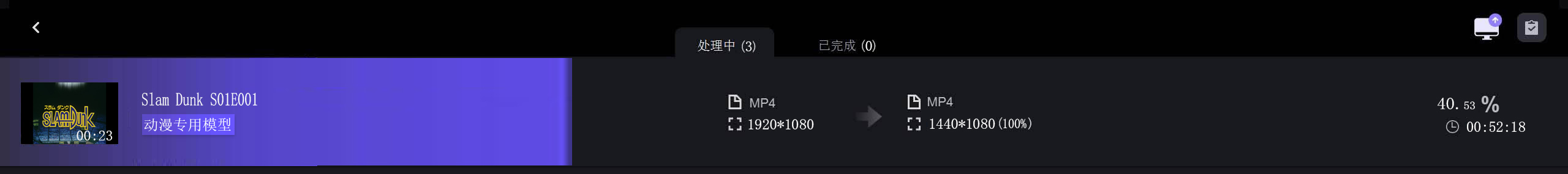 修复图.jpg