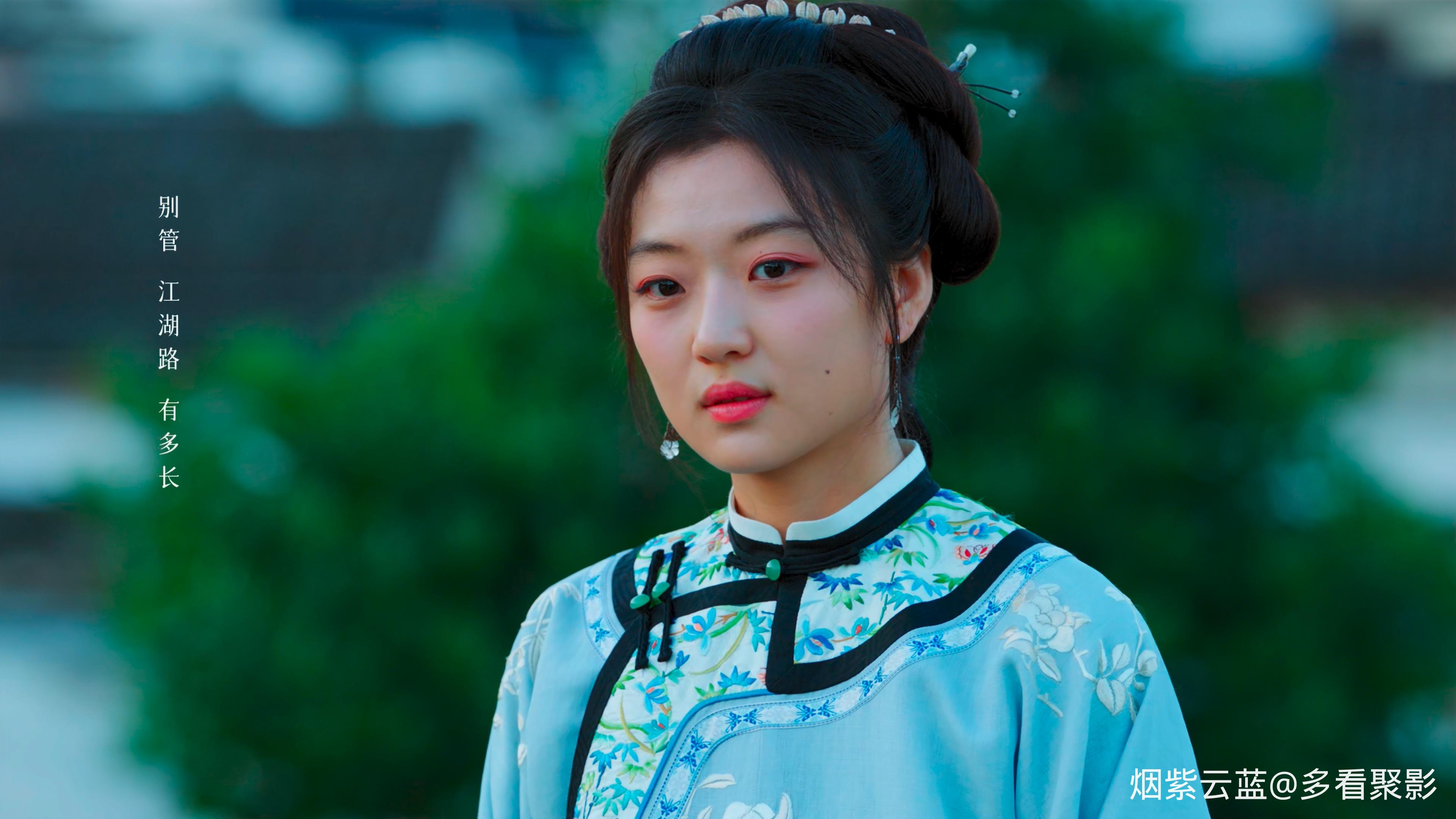 大生意人.Legend.of.the.Magnate.S01E40.2025.2160p.WEB-DL.H265.HDR.DDP2.0.mkv_2025.jpg